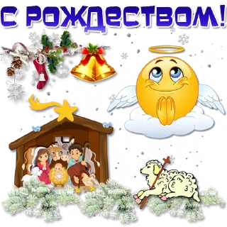🎅