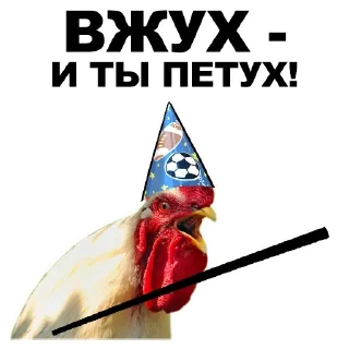 🤘