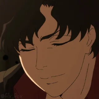😏