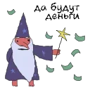 💵