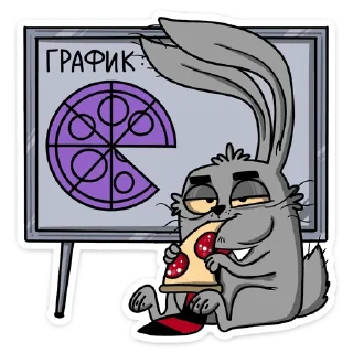 🍕