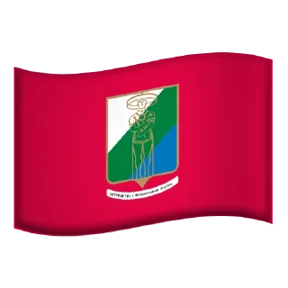 Области Италии - @Nonheraldry