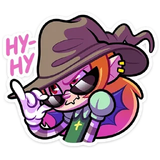 😎