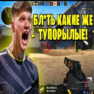 🦹