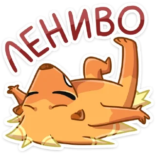 ☺️