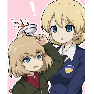 🍵