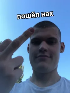 🖕