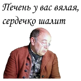 😌