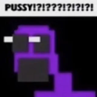 😲