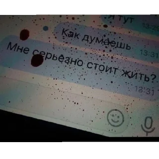 💔