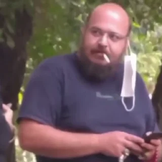😡