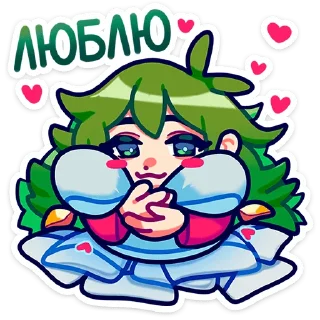 ❤️
