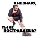 🤔