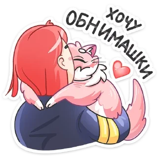 🤗