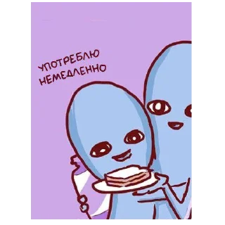 🥪