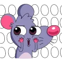 😋