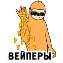 🙅