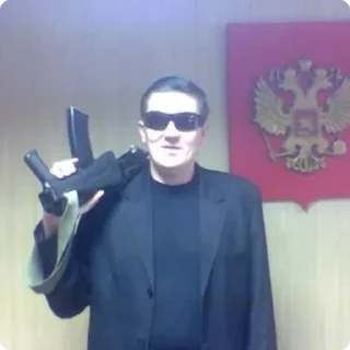 😎