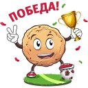 🏆