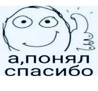👍