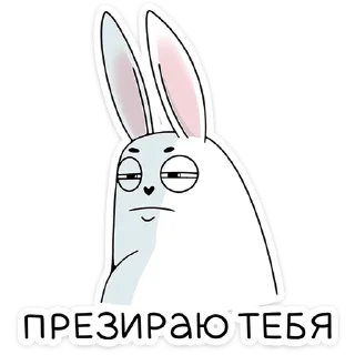 😐