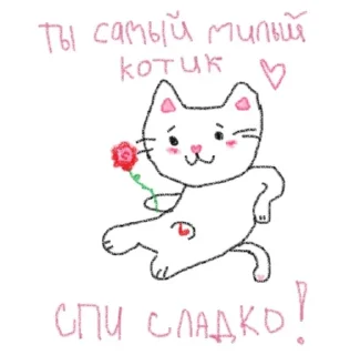 👩‍❤️‍👨