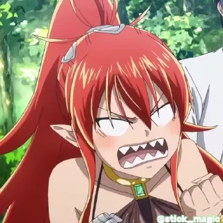 😤