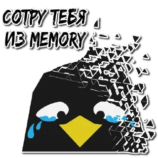 😔
