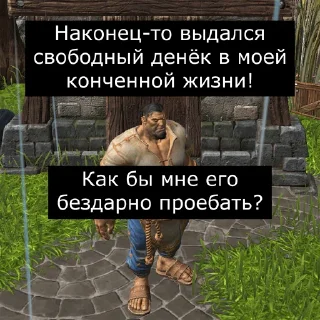 😀