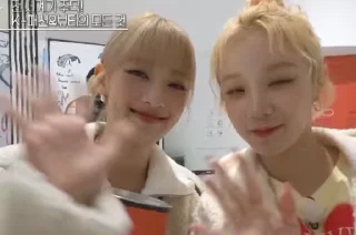 👋