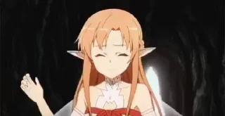 😨