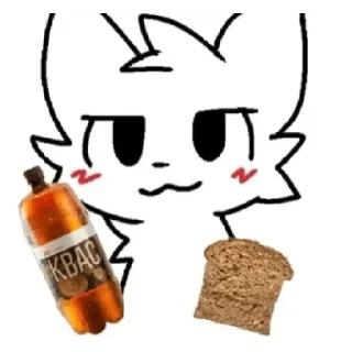🍞