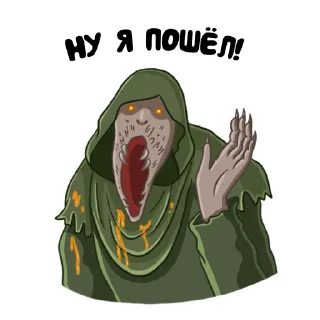 🤚