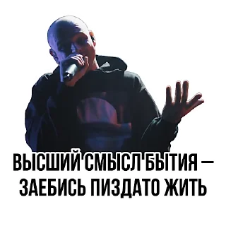 🥳