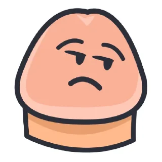 😒