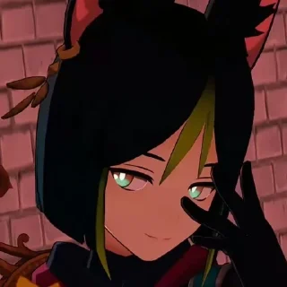 😳