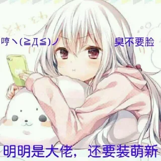 😀