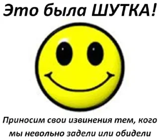 😂