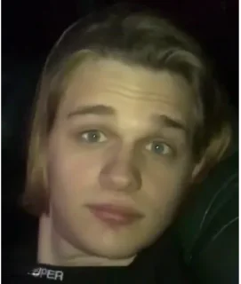 😳