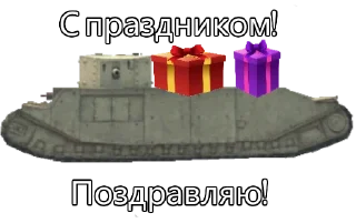 🎊