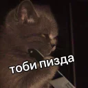 🤫