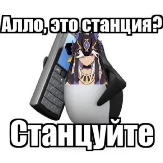 😂