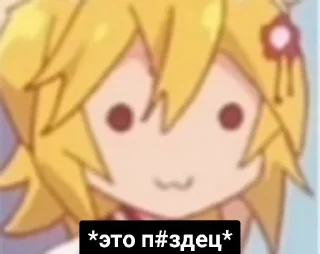 😶