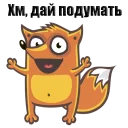 😄