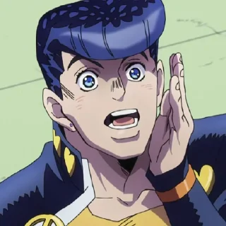😲