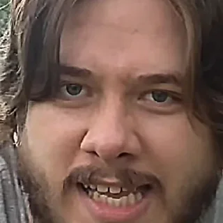 😡