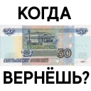 💲