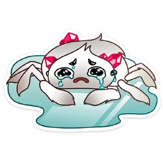 😭