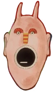 😯