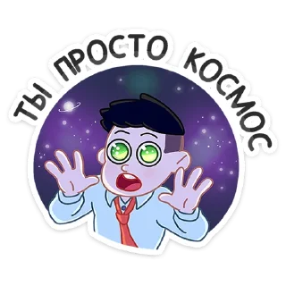 👩‍🚀